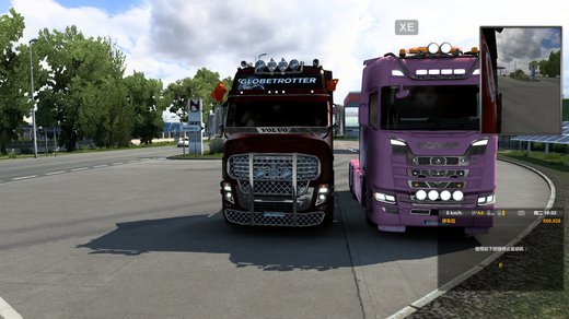 Volvo FH3
