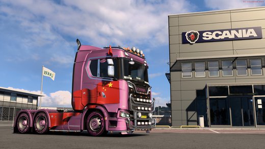 Scania S