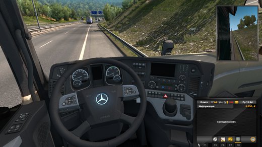 Mercedes-Benz New Actros
