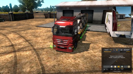 Mercedes-Benz Actros