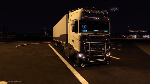 Scania S