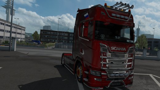 Scania S