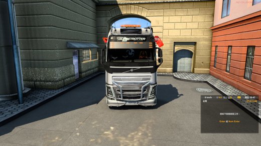 Volvo FH4