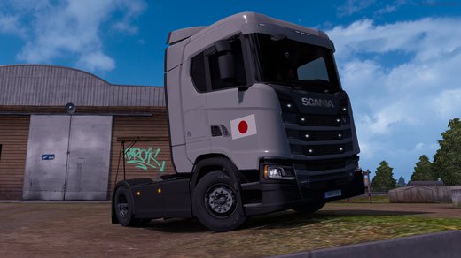 Scania S