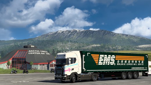 Scania S
