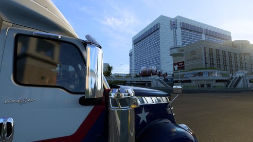 International LoneStar