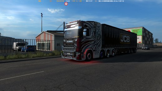 Scania S