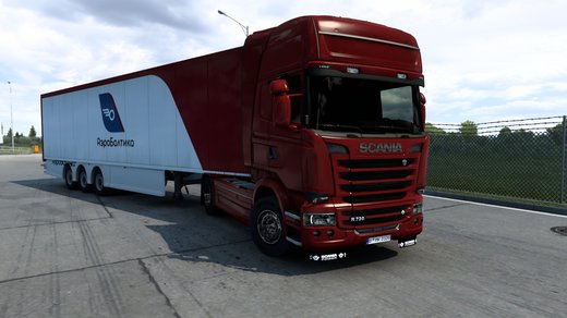 Scania Streamline