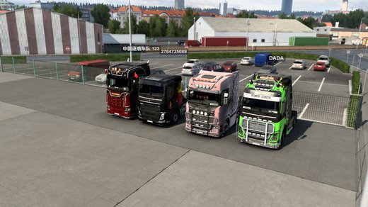 Scania S