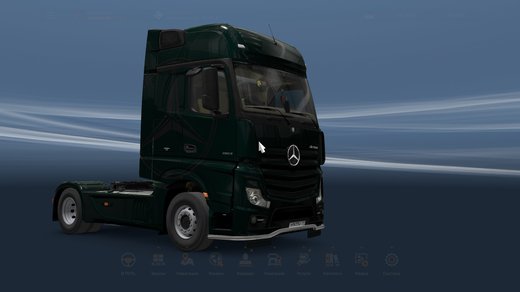 Mercedes-Benz New Actros