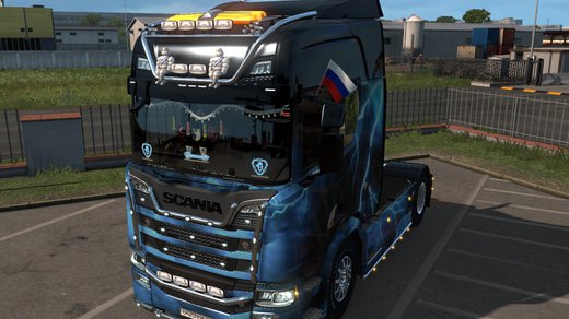 Scania R