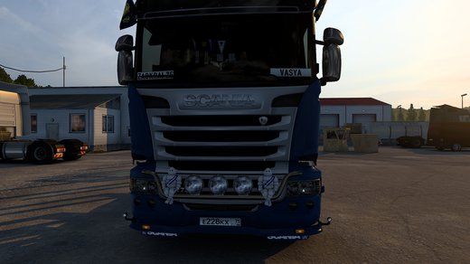Scania Streamline
