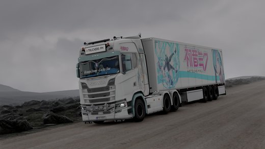 Scania S