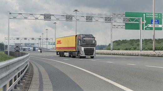 Volvo FH4