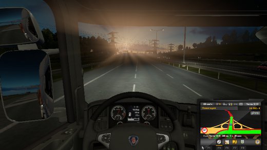 Scania Streamline