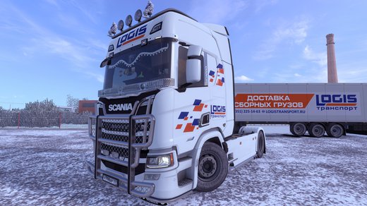 Scania R