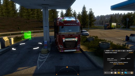 DAF XF