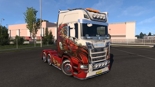Scania S