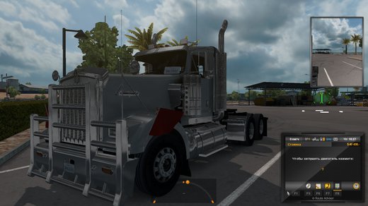Kenworth W900