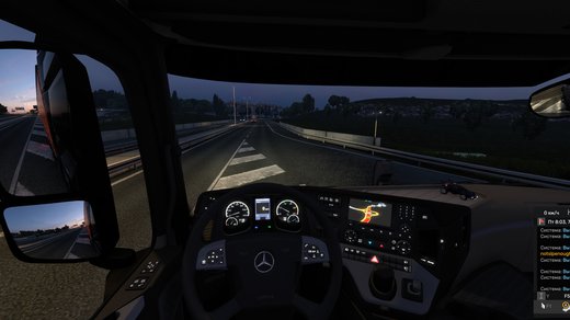 Mercedes-Benz New Actros