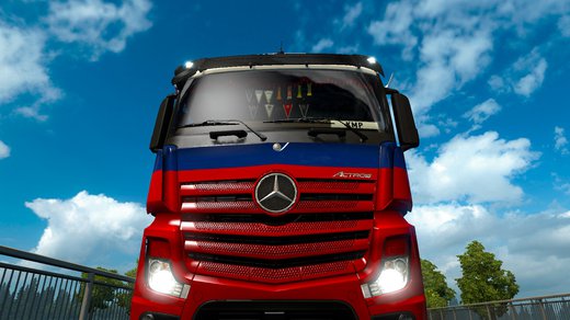 Mercedes-Benz New Actros
