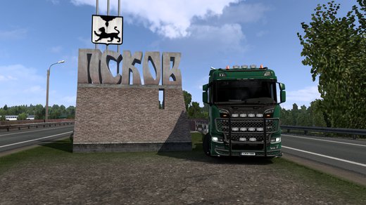 Scania R