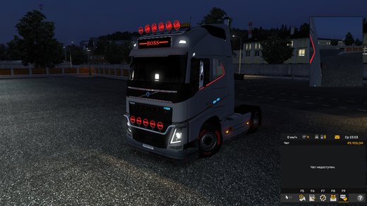 Volvo FH4