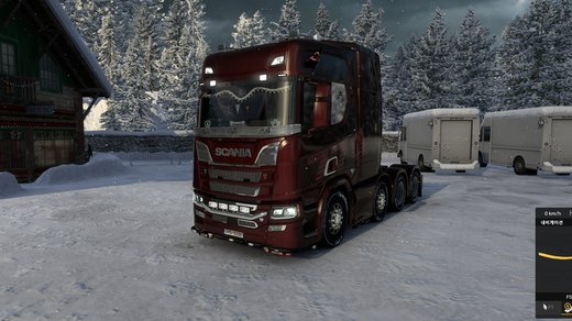 Scania R