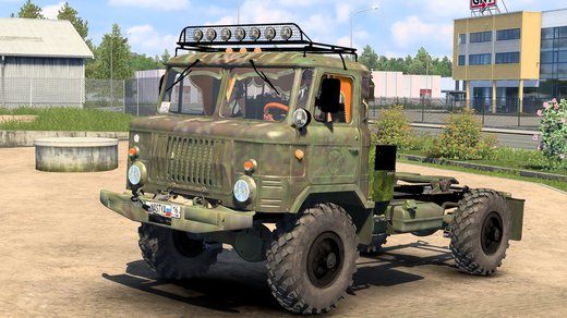 GAZ 66 4x4 (1964-1999)