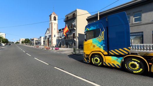 Scania S