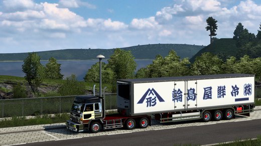 日野 スーパードルフィン