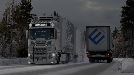 Scania S