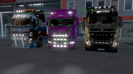 Scania S