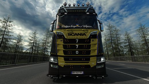 Scania S