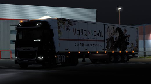 DAF NGD