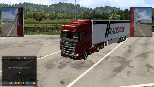 Scania R