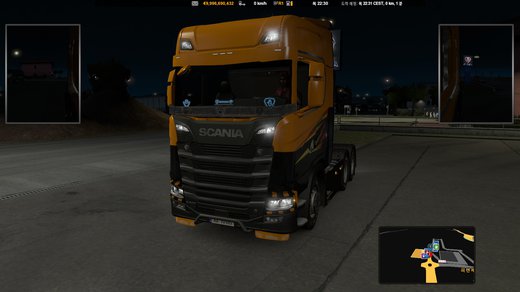 Scania S