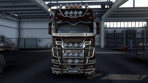 Scania S