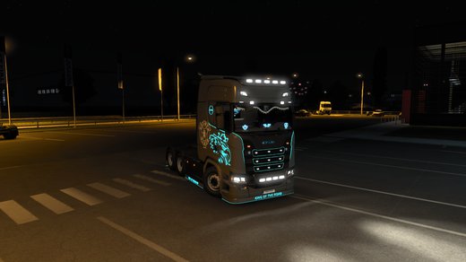 Scania S