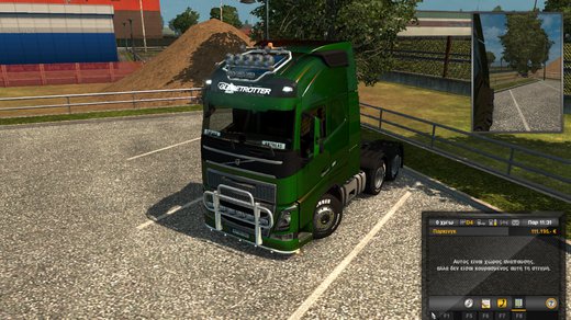 Volvo FH4