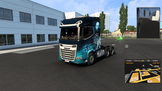 DAF 2021