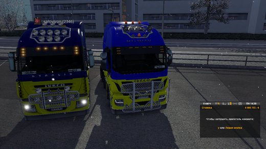 Iveco Stralis