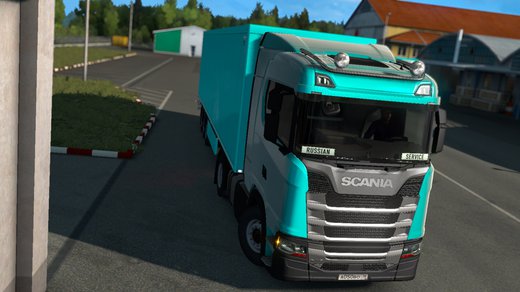 Scania S