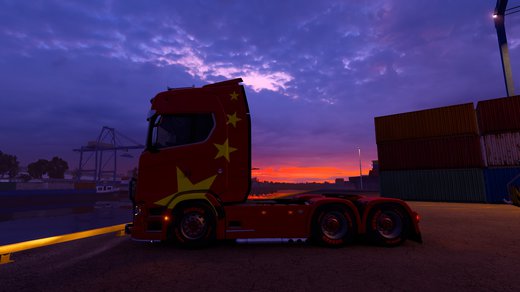 Scania S