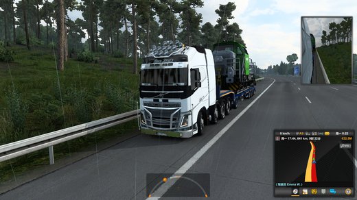 Volvo FH4