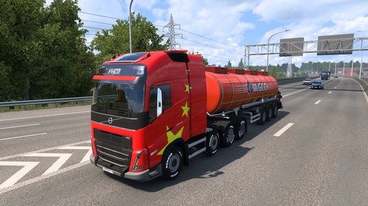 Volvo FH5