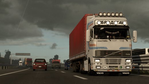 Volvo FH Mk1