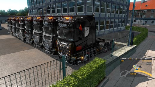 Scania S