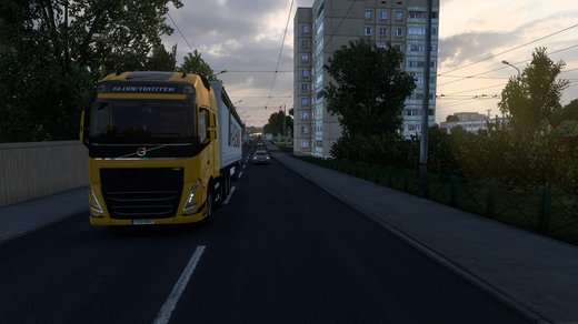 Volvo FH5