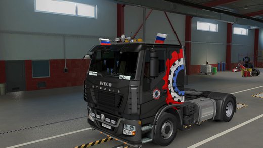 Iveco Stralis